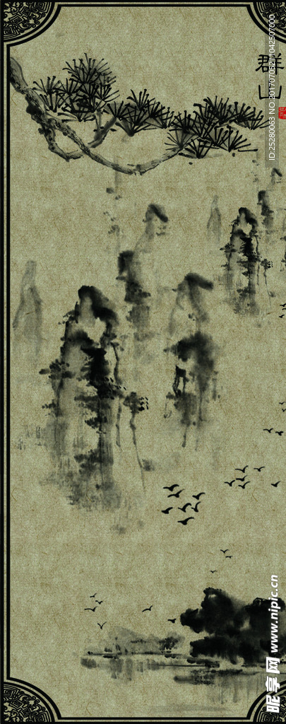 山水画
