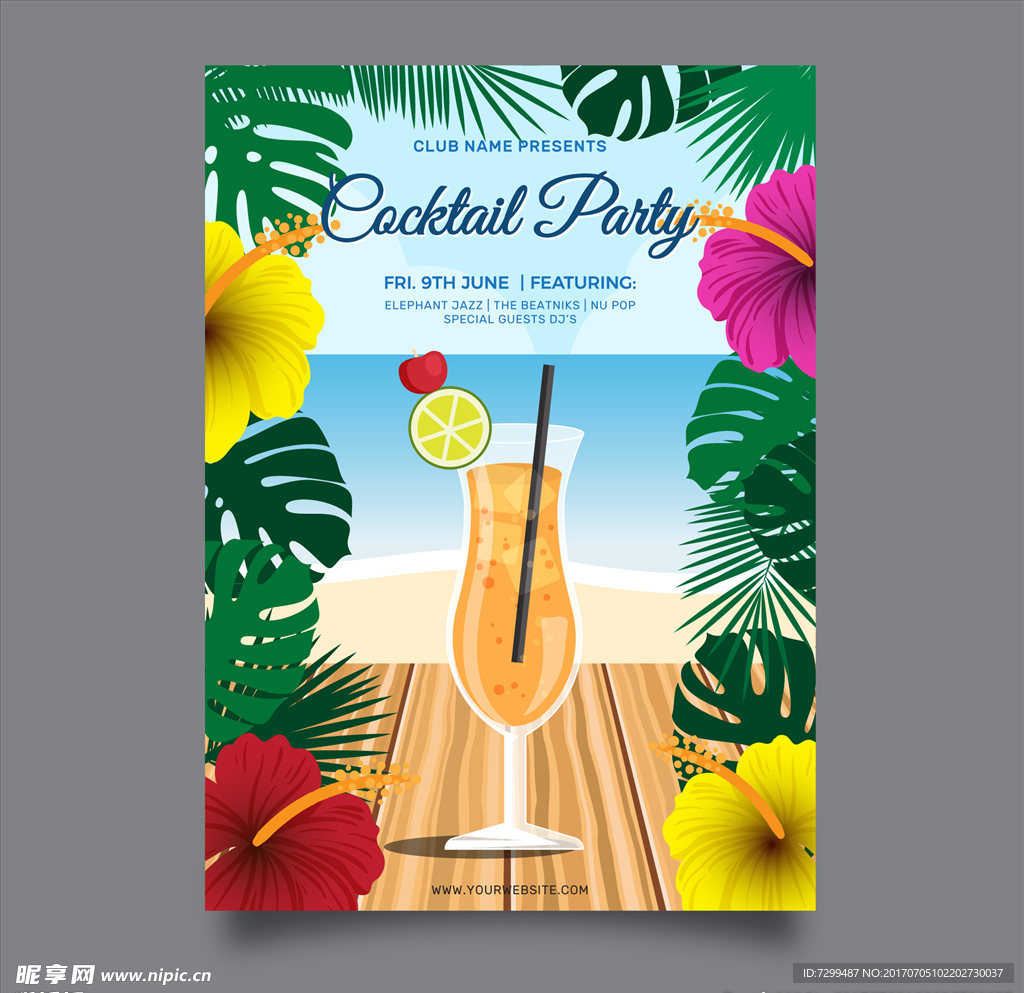 沙滩度假旅游海报