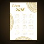 2018日历