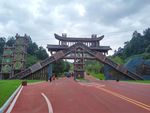 云贵山