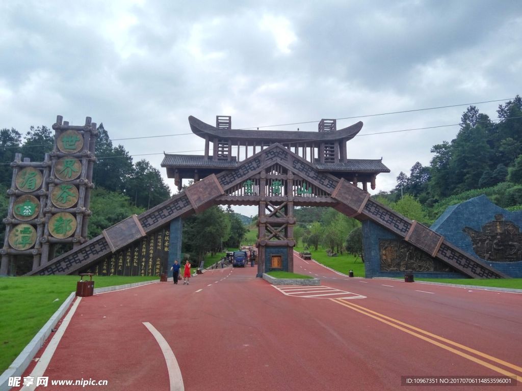 贵州马岭河大峡谷|贵州|云贵高原|喀斯特地貌_新浪新闻