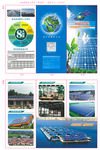 太阳能发电宣传单