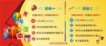 wwwME 美发 护发 镜贴