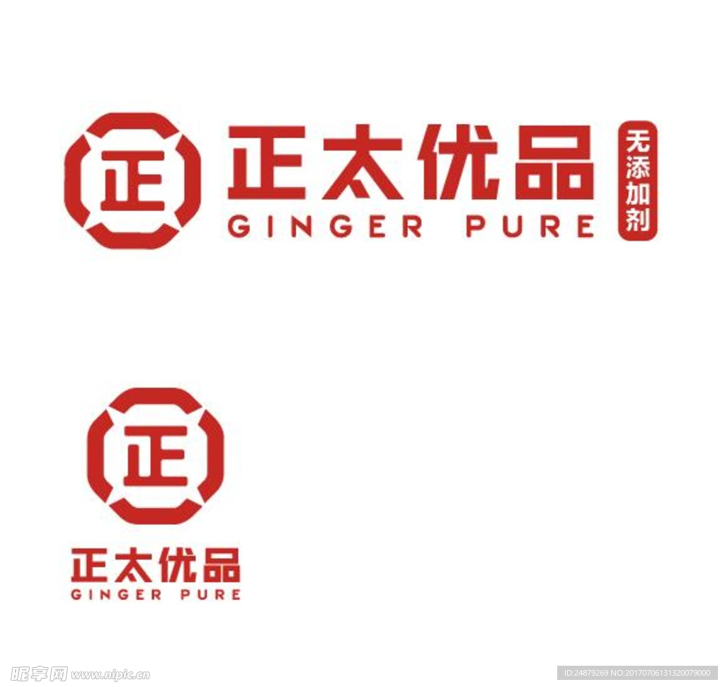 正太优品logo