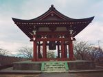 日本和平公园