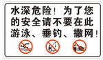 标牌设计