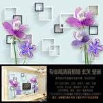 简约时尚花朵艺术背景墙
