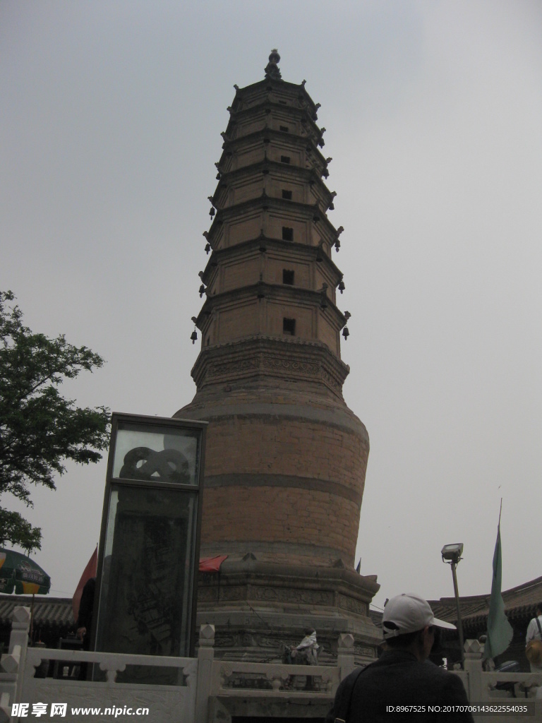 兰州白塔山