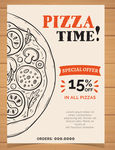 披萨促销海报美食海报