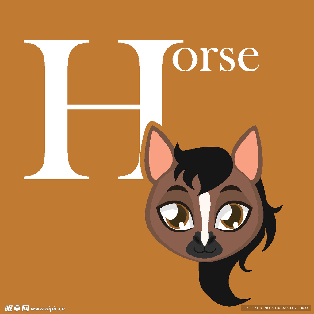 卡通字母