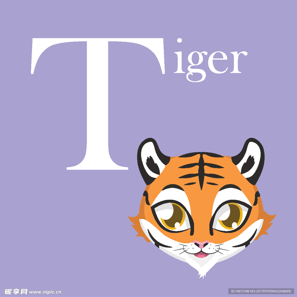 卡通字母