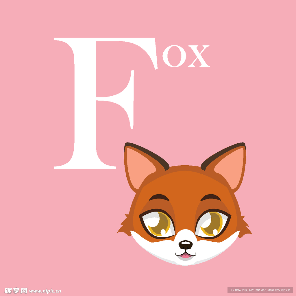 卡通字母