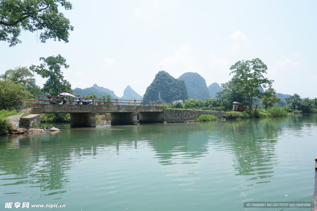 桂林山水