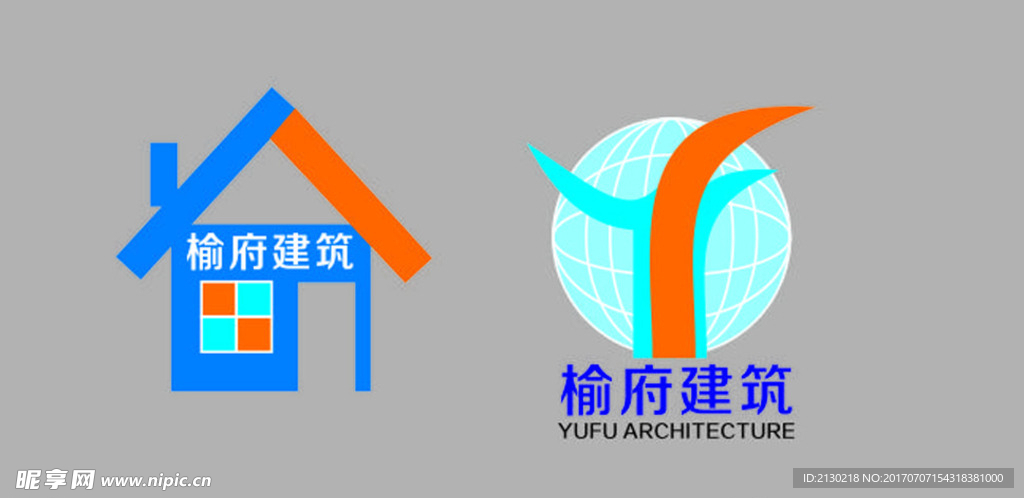 LOGO标志