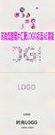 时尚炫酷照片汇聚LOGO标志