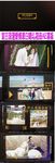 复古浪漫爱情表白婚礼相册AE