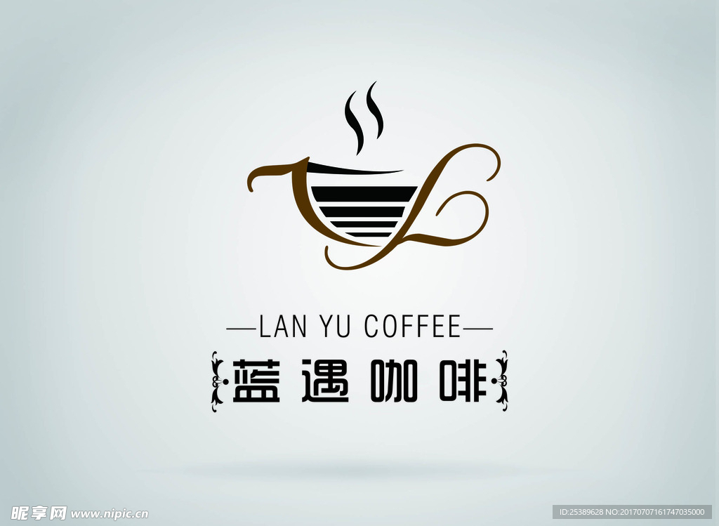 咖啡logo|平面|Logo|沉欢 - 原创作品 - 站酷 (ZCOOL)