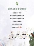 茶文化