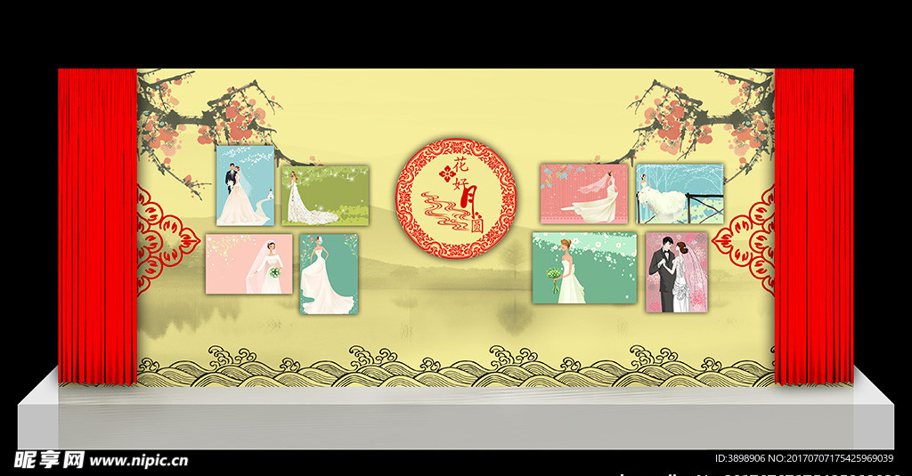 中式婚礼