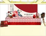 中式婚礼