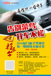 2016新手训练