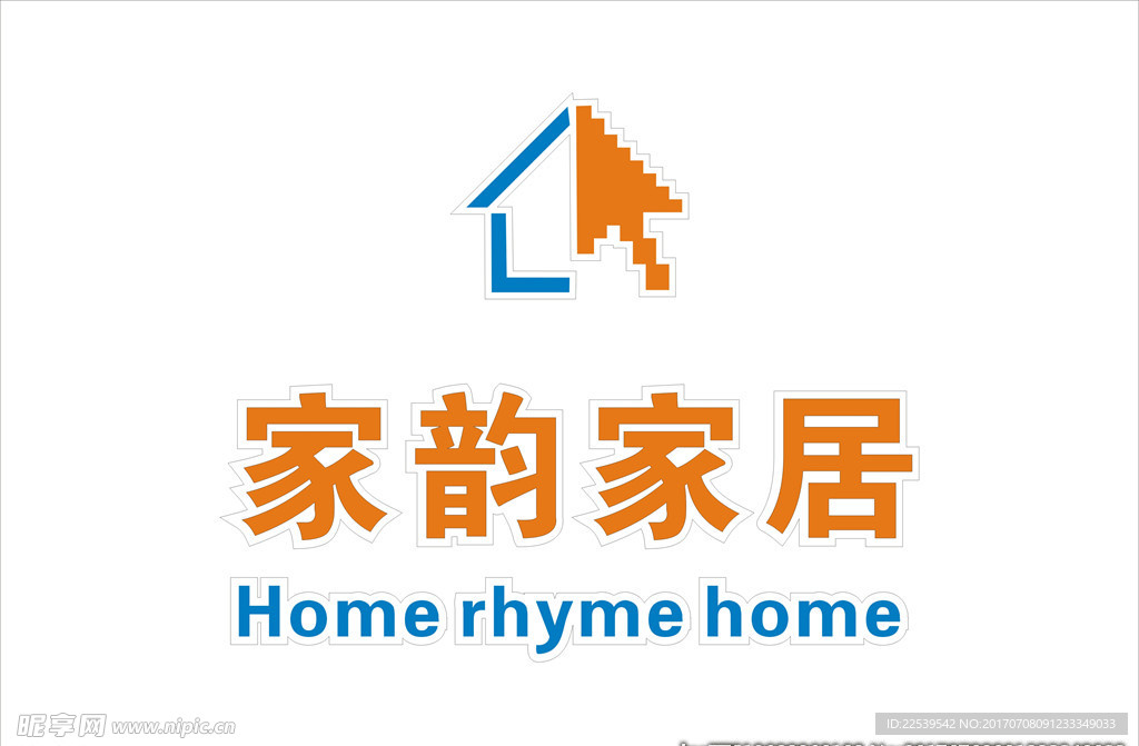 家韵家居