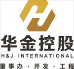 华金控股
