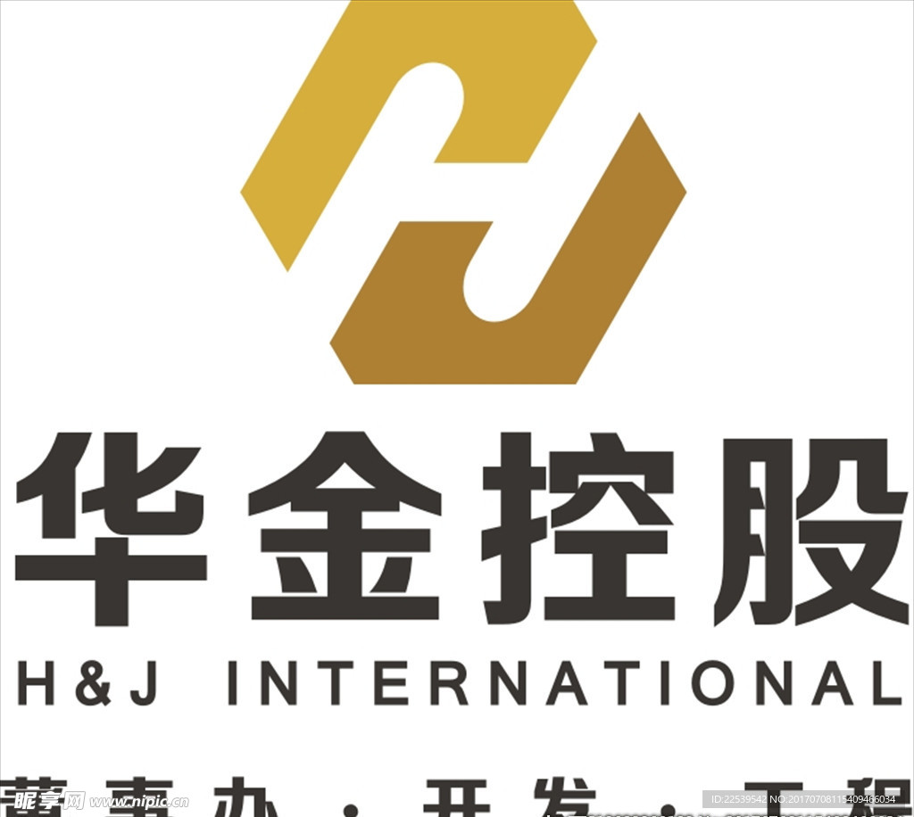 华金控股