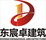 建筑标志