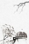 中国风山水水墨背景