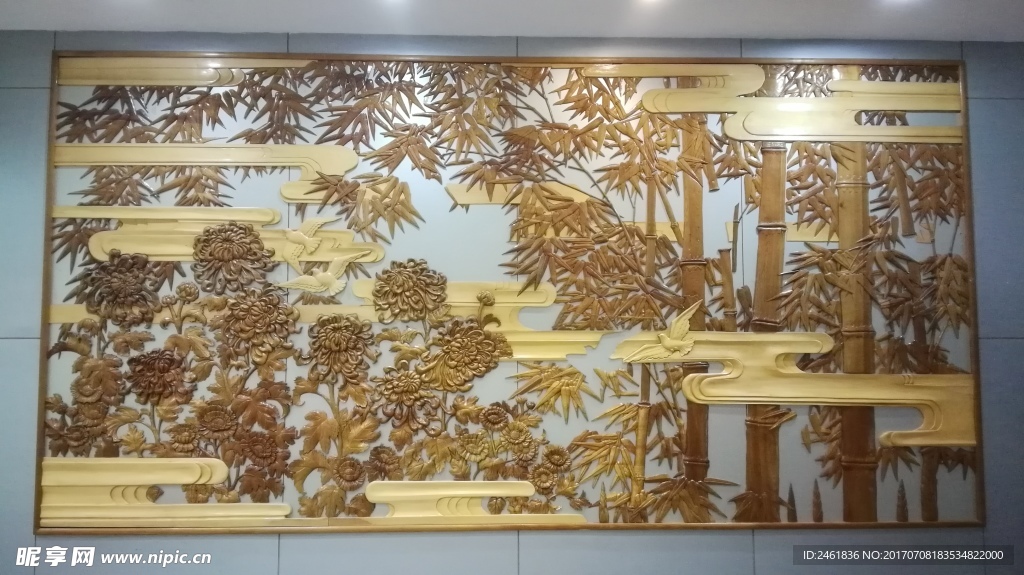 竹菊
