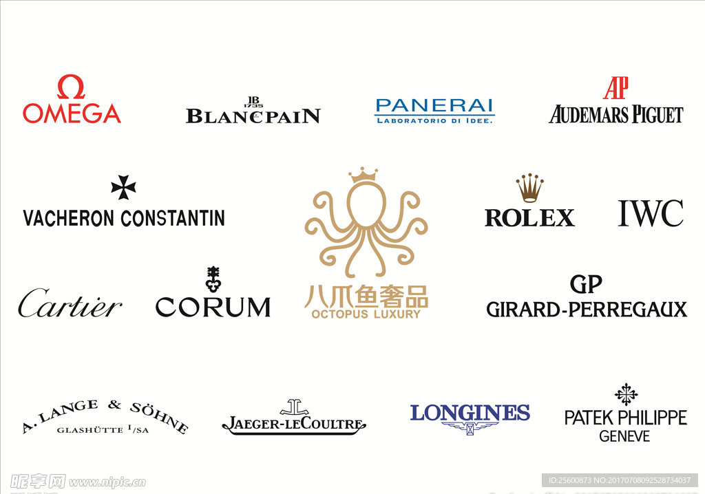 世界名牌手表logo图片