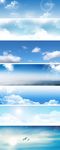 蓝蓝的天空