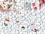 背景墙