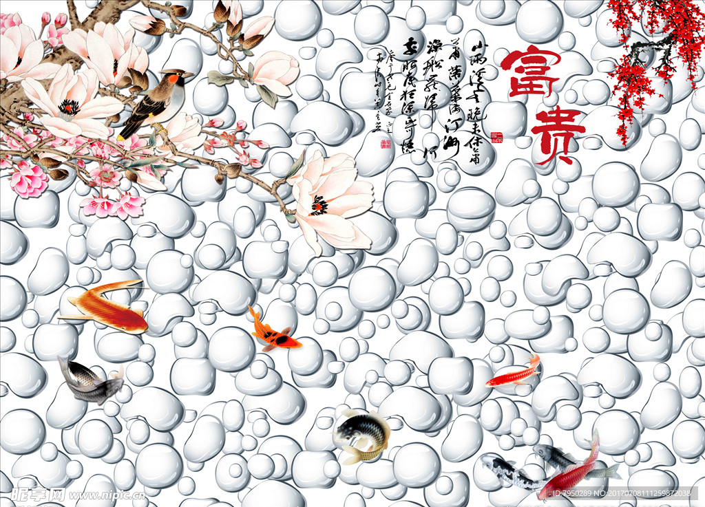 背景墙
