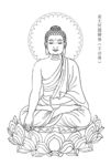 A4小尺寸阿閦鞞佛（不动佛）