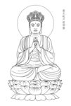 A4小尺寸毗卢遮那佛
