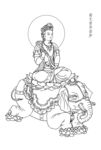 A4小尺寸普贤菩萨