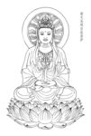 A4小尺寸圣观自在菩萨