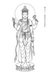A4小尺寸十一面观世音菩萨