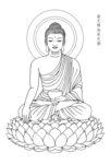 A4小尺寸释迦牟尼佛
