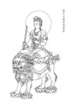 A4小尺寸文殊师利菩萨