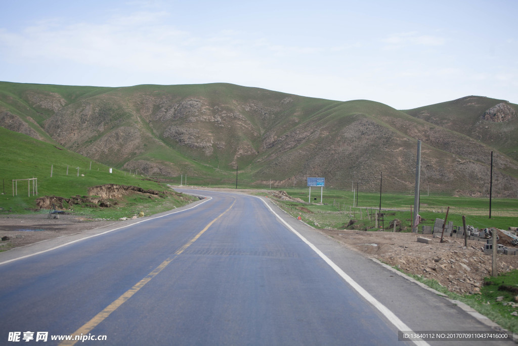 青海高原公路