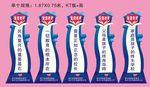 家庭教育  早教素材 教育道具