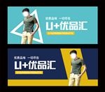 吊牌