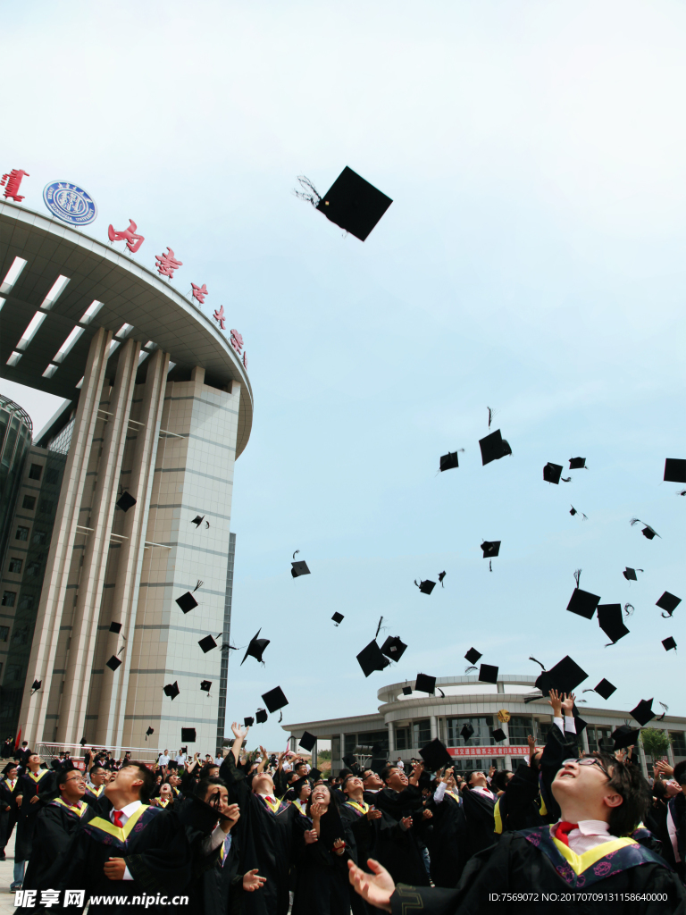 大学毕业了