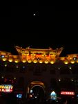 洛阳丽景门夜景