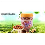 食品banner 设计海报背景