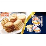饼干食品活动入口图