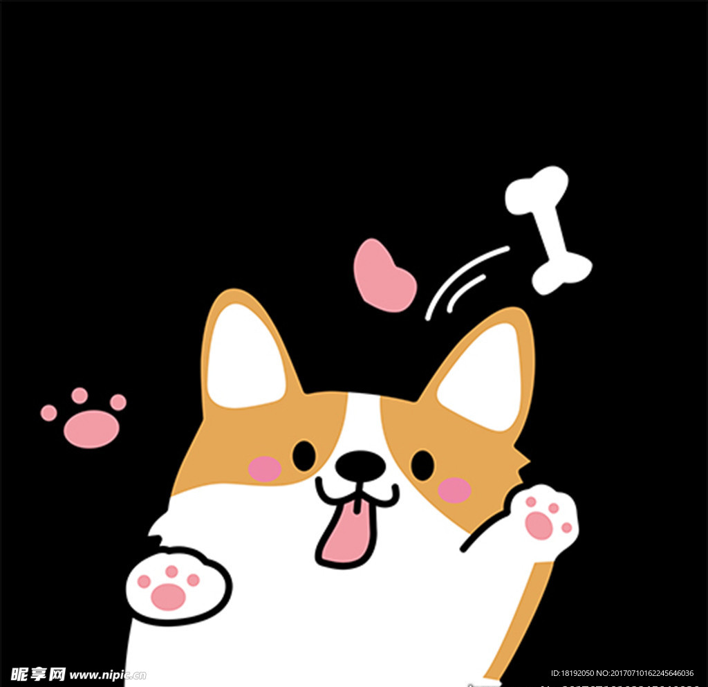 可爱卡通狗骨头高清矢量壁纸